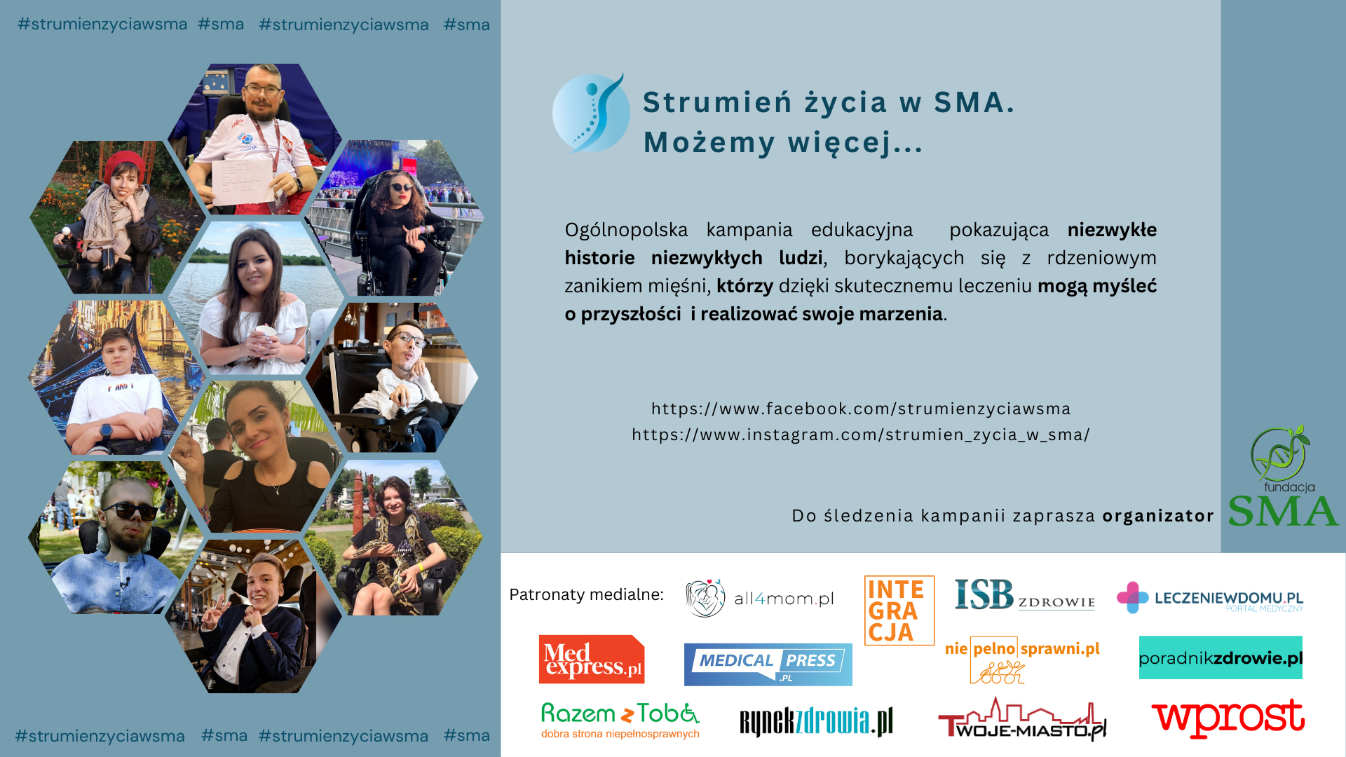 „Strumień życia w SMA” – kontynuacja ogólnopolskiej kampanii edukacyjnej z tegorocznym mottem przewodnim – „Możemy więcej…”